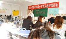 喜大普奔 | 大作文的老师们，你们也有今天！