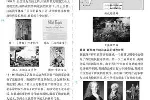 教师资格考试50分作文范文，果断收藏，作文不发愁！