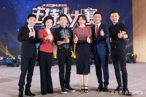 2020届高考作文冲刺指导系列一:“枪响后没有赢家”作文题评析 1