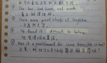 有关读格列佛游记的读书笔记4篇