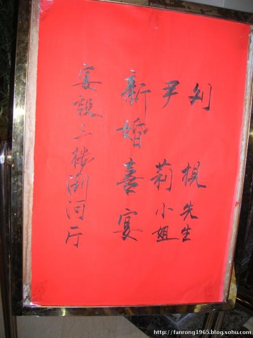 给妹妹的新年祝福语