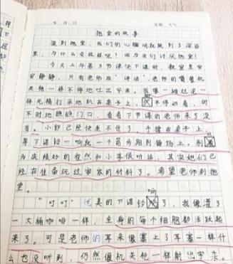 老师布置作文,学生写得堪比书法家,老师:无法批改,符合标准 3