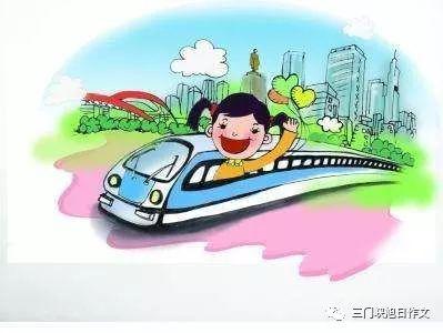 【五年级优秀同步作文推荐榜】韩佳航/旭日教育五年级作文班 1