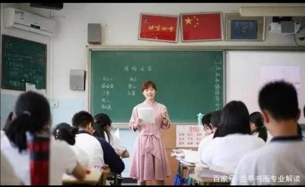 女生在母亲节写“爱情”作文爆红网络,老师:写得好,字也有美感 2