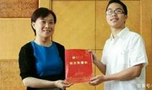 755字高考满分作文，30字老师不认识，阅卷组长写了近2000字注释