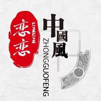 2002年湖北省高考满分作文：我爱唐装_800字