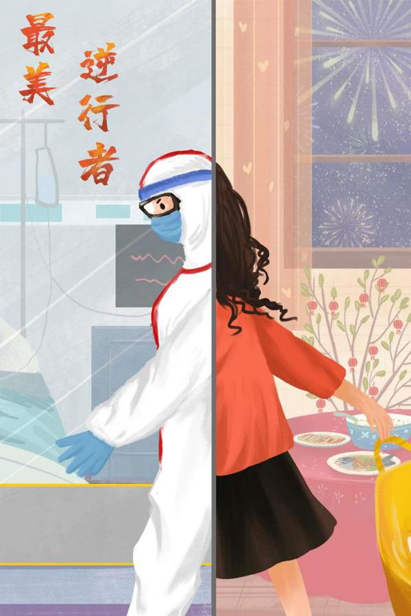 小学生作文|2020,一定打赢战“疫”