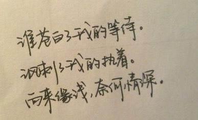 放下所谓高贵 疫情中的思考作文600字