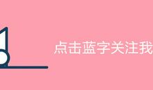 新华培训作文竞赛