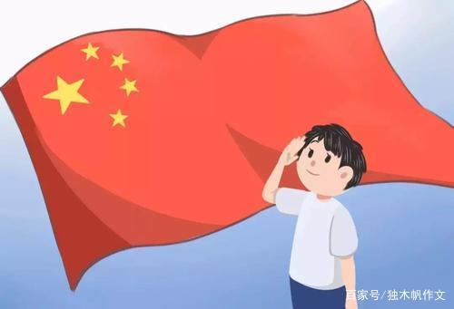 五年级作文:母亲我想对您说