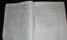 恐怖公寓历险记作文