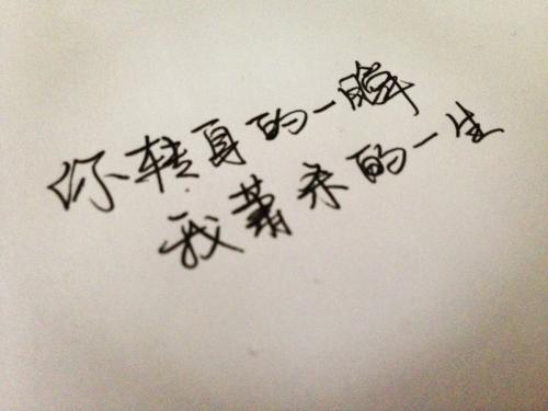 时光的回忆_750字