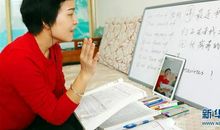 作文素材 |原创： 网络课堂的“利”与“弊”（附分析、题目和写作提纲）