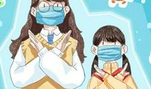 大家都在写的“抗疫”作文，涵盖小初高