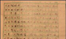 游泳 四年级游泳作文500字