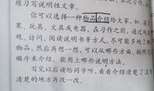 善待你身边的每一个人 初二作文400字
