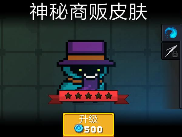 在英语报上刊登的元气骑士英文作文,这些内容你能看懂么? 2