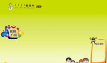 夏令营 难忘的夏令营作文500字