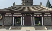 法门寺 四年级叙事作文400字