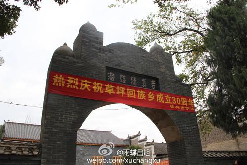 桂林之旅 我的桂林之旅作文600字