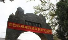 桂林之旅 我的桂林之旅作文600字