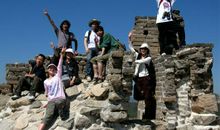 野长城游记 旅行的魅力作文1300字