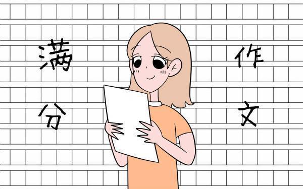 多写日记就能提高作文水平？语文老师告诉同学们，学会自评更重要 1