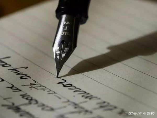 高考满分作文,字体堪比印刷,活该人家考高分上清华