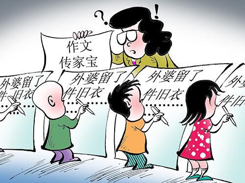 多写日记就能提高作文水平？语文老师告诉同学们，学会自评更重要