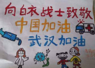 寒冬已去，暖春将至 抗击疫情作文800字