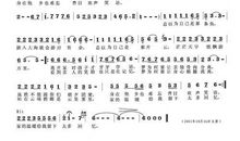 奔走的火柴人-走在追梦路上作文600字