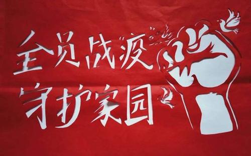 打碎与重筑 高中议论文600字