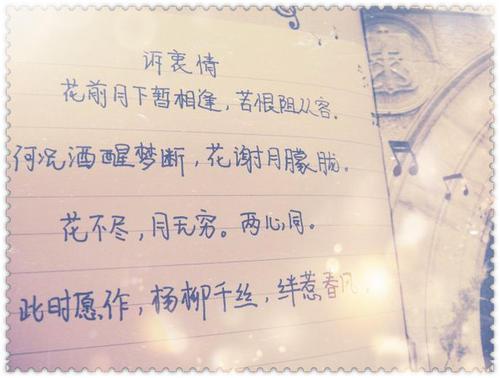 勇气 叙事作文400字