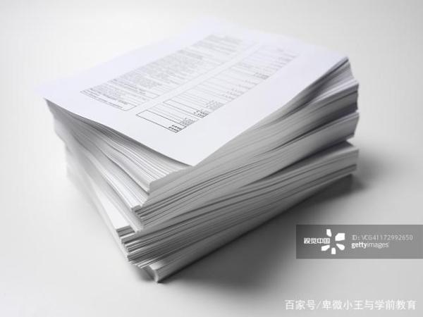教师资格证笔试,作文写作干货及其注意事项,送给备考的你 4