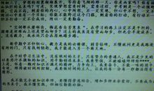 这样的人让我敬佩 优秀记叙文600字