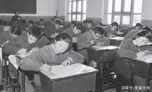 1977年再次恢复高考制度:她作文只扣1分,成第一个北京文科状元 2