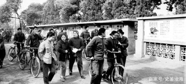 1977年再次恢复高考制度:她作文只扣1分,成第一个北京文科状元 1