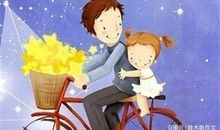 四年级作文：惭愧的父亲节