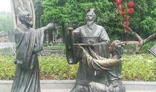 中考高考作文训练：向古人学一点写作技巧