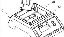 改进局域网扼流法的移动网络蠕虫防御论文