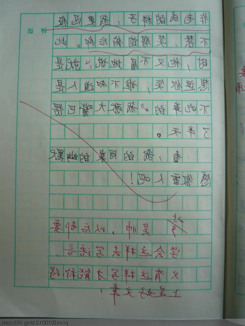 四季的歌 小学写景作文300字