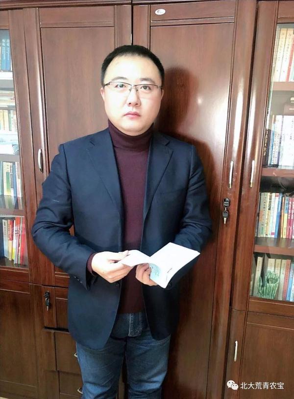 【悦读】《在远方》读后感