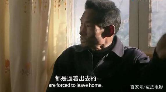 面对国家广电总局给出的命题作文,导演焦波交出了9.3分的答卷 27