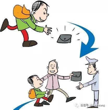 让大学生暑假打工发挥出更多正能量论文