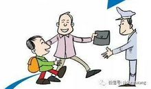 让大学生暑假打工发挥出更多正能量论文