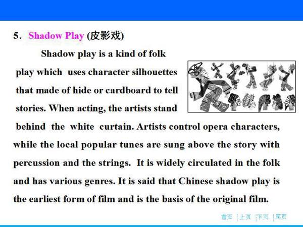 高考英语作文传统文化篇:公开课+100个名词表达及优质范文 9