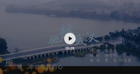 宜秀区：创作文艺作品 助力疫情防控