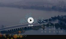 宜秀区：创作文艺作品 助力疫情防控