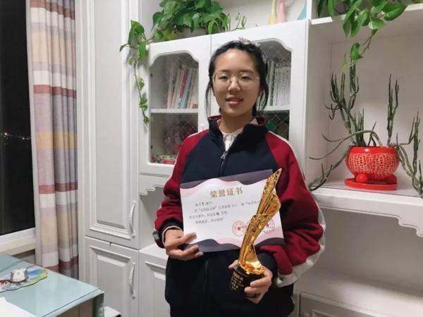 吴江学子又争光啦！她获得了省级作文大赛特等奖！ 2