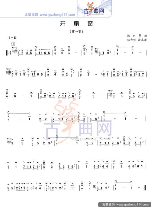 2015年湖南高考满分作文：为自己开扇窗